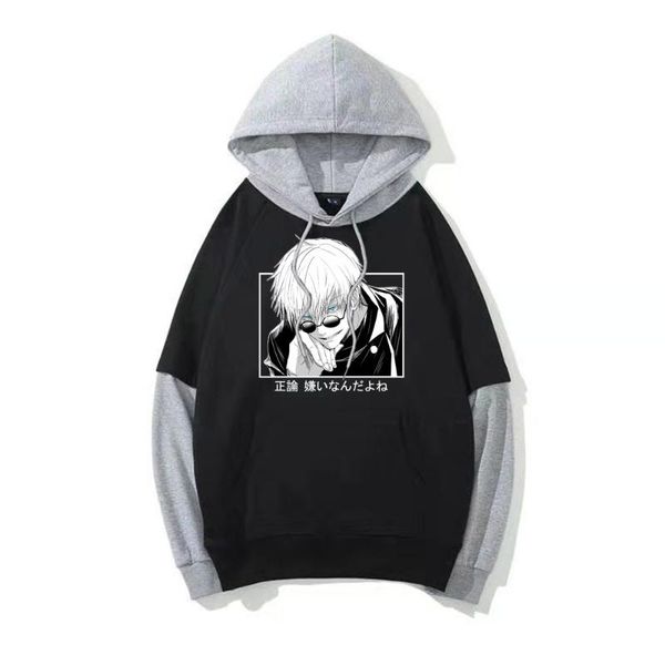 men's hoodies & sweatshirts anime jujutsu kaisen pullover neutral loose spring and autumn, Black
men's hoodies & sweatshirts anime jujutsu kaisen pullover neutral loose spring and autumn, Black