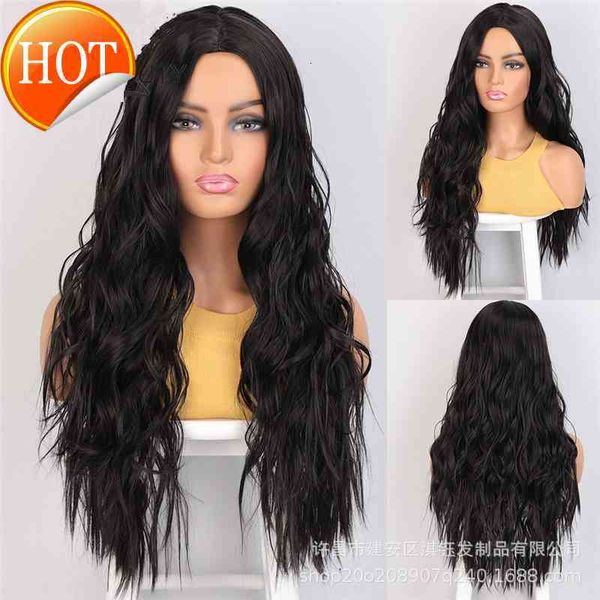 wig corn beard waist length wig cap chemical fiber head cover middle split egg roll customized, Black
wig corn beard waist length wig cap chemical fiber head cover middle split egg roll customized, Black
