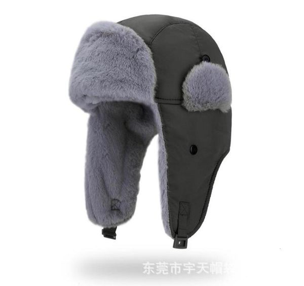 men's and women's lei feng cotton hat men's korean fashion autumn winter ear protection thickened warm hat, Blue;gray
men's and women's lei feng cotton hat men's korean fashion autumn winter ear protection thickened warm hat, Blue;gray