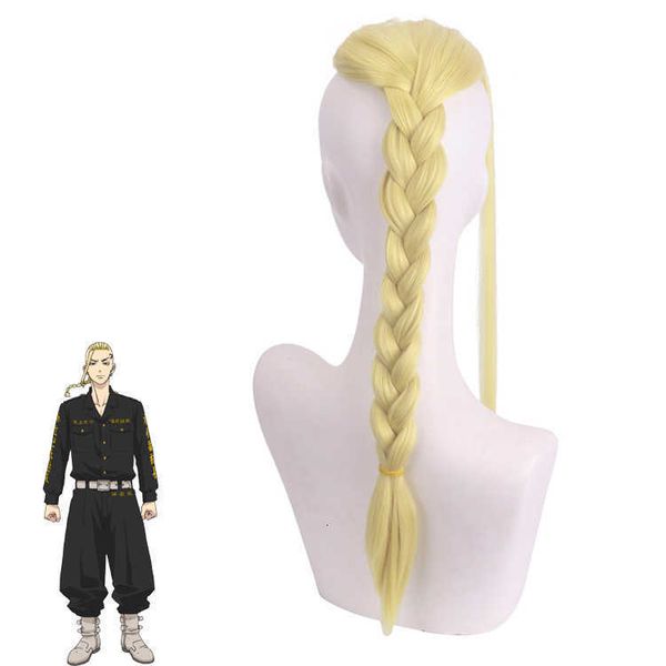 main shengdalong temple jian tokyo avenger cosplay animation wig light yellow whip, Black
main shengdalong temple jian tokyo avenger cosplay animation wig light yellow whip, Black