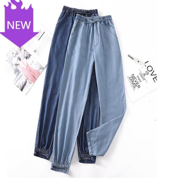 streetwear suit full-length selling chic loose pants straight large size casual solid wide leg trousers women's jeans, Blue
streetwear suit full-length selling chic loose pants straight large size casual solid wide leg trousers women's jeans, Blue