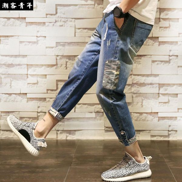 men's jeans spring ripped denim loose patchwork retro small feet beggar harem pants fat ankle length teenager men, Blue
men's jeans spring ripped denim loose patchwork retro small feet beggar harem pants fat ankle length teenager men, Blue