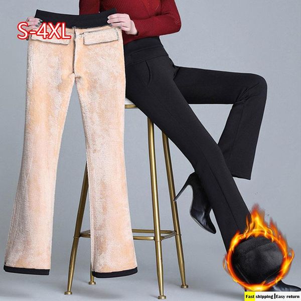 women's pants & capris thickened flared trousers thin 2021 in autumn and winter high waist plus velvet casual skinny solid, Black;white
women's pants & capris thickened flared trousers thin 2021 in autumn and winter high waist plus velvet casual skinny solid, Black;white
