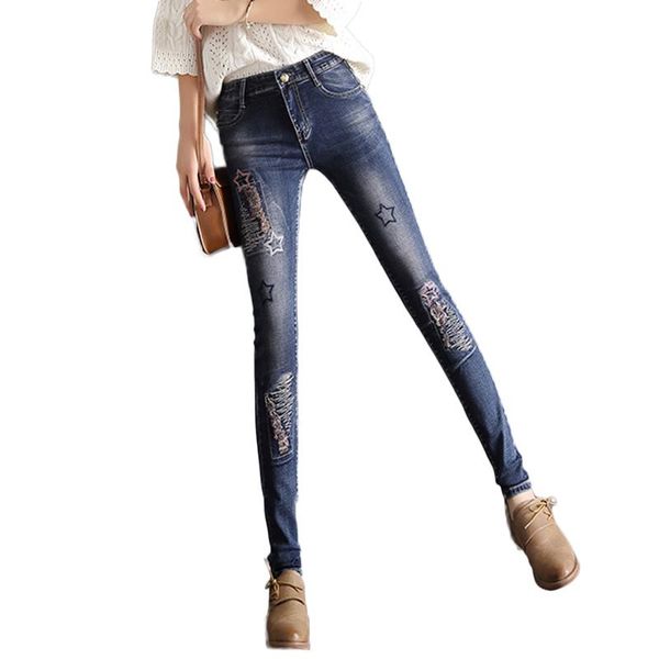 women's jeans for women embroidery high waist woman elastic plus size stretch female denim skinny pencil pants, Blue
women's jeans for women embroidery high waist woman elastic plus size stretch female denim skinny pencil pants, Blue