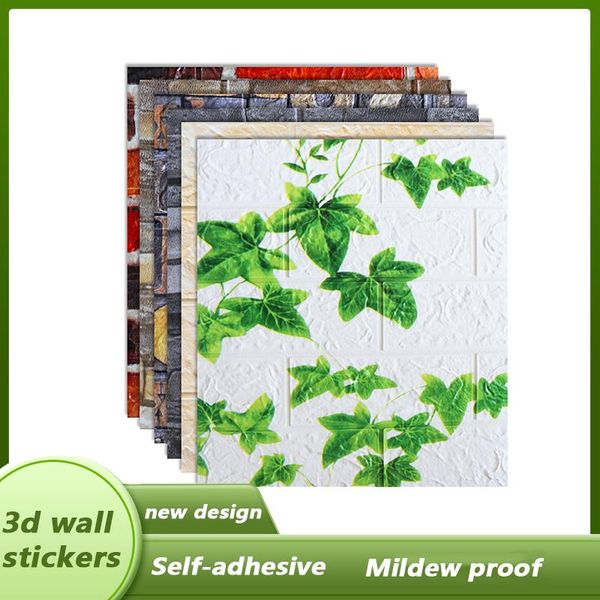wallpapers soundproof and waterproof 3d wall sticker bathroom decoration self-adhesive panel roof kitchen bedroom home
wallpapers soundproof and waterproof 3d wall sticker bathroom decoration self-adhesive panel roof kitchen bedroom home