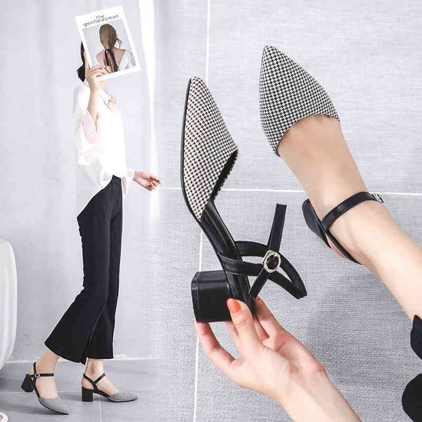 plus size houndstooth elegant high heels shoes women 4.5cm med high heels square heels point toe pumps ladies woman pumps 210520, Black
plus size houndstooth elegant high heels shoes women 4.5cm med high heels square heels point toe pumps ladies woman pumps 210520, Black