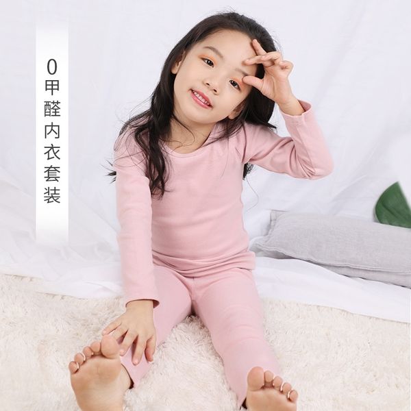 children's clothing children's underwear set spring boys and girls clothes autumn pants baby home warm, Black;white
children's clothing children's underwear set spring boys and girls clothes autumn pants baby home warm, Black;white