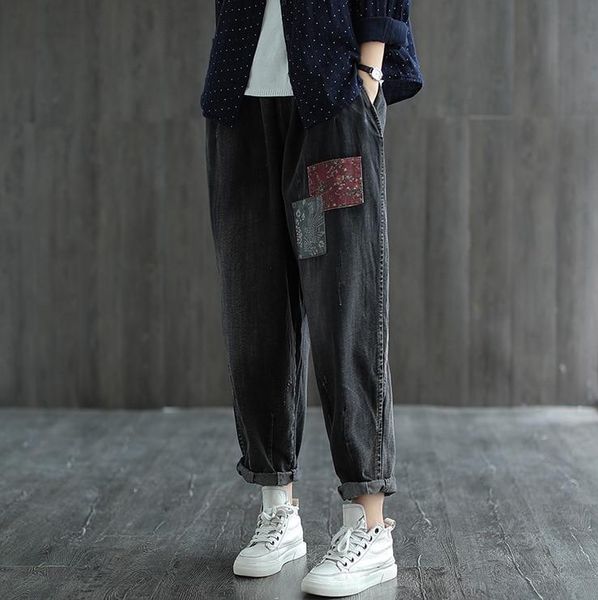 fairynatural ladies vintage elastic waist denim pants women patchwork bleached loose casual autumn spring jeans 2021 women's, Blue
fairynatural ladies vintage elastic waist denim pants women patchwork bleached loose casual autumn spring jeans 2021 women's, Blue