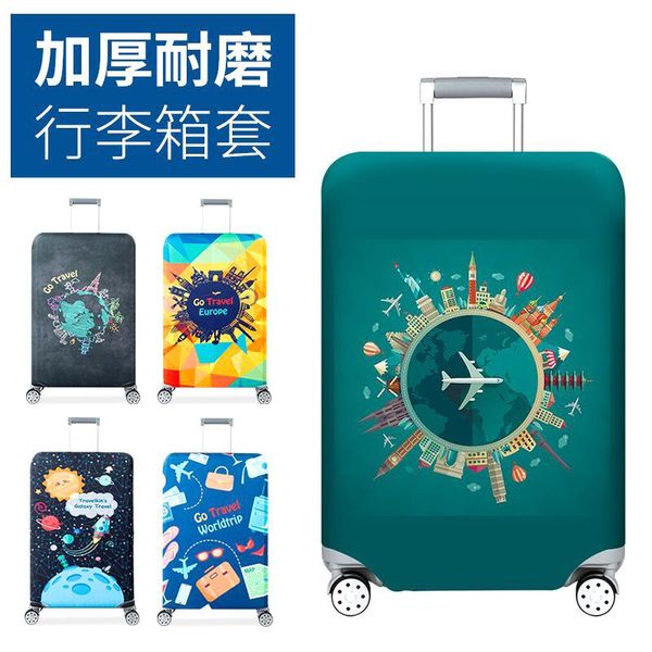 toiletry kits thicker travel luggage protective cover suitcase case accessories elastic apply to 18-32inch
toiletry kits thicker travel luggage protective cover suitcase case accessories elastic apply to 18-32inch