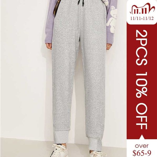 amii minimalism autumn pants for women elastic waist thicken casual pants streetwear sport pants winter female trousers 12120324 211112, Black;white
amii minimalism autumn pants for women elastic waist thicken casual pants streetwear sport pants winter female trousers 12120324 211112, Black;white