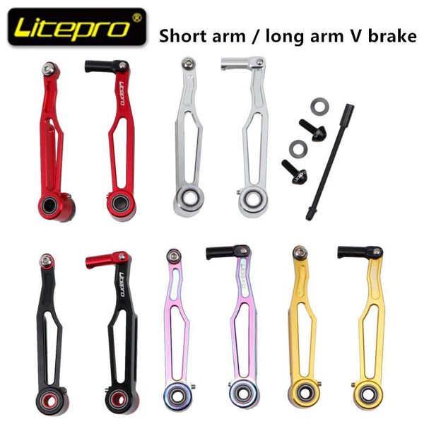 bike brakes litepro v238 dahang 412 folding bicycle short arm v brake / long cnc ultra light clamp modified original
bike brakes litepro v238 dahang 412 folding bicycle short arm v brake / long cnc ultra light clamp modified original