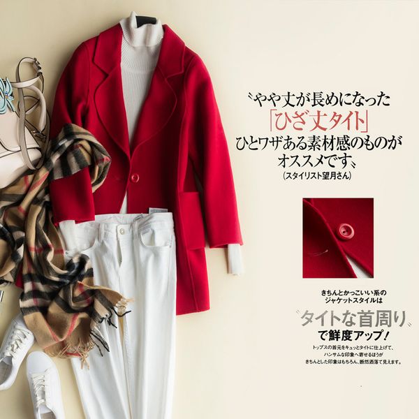 women's wool & blends overcoat women long sleeve ladies autumn winter thick warm the fashion mid-long jacket coats 100% merino iti2, Black
women's wool & blends overcoat women long sleeve ladies autumn winter thick warm the fashion mid-long jacket coats 100% merino iti2, Black