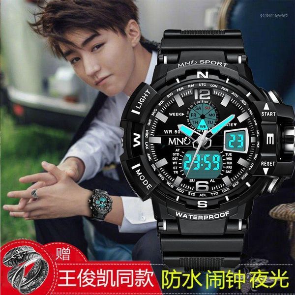 watch male mechanical wind electronic junior high school student boy children trend youth waterproof luminous sports men wristwatches, Slivery;brown
watch male mechanical wind electronic junior high school student boy children trend youth waterproof luminous sports men wristwatches, Slivery;brown