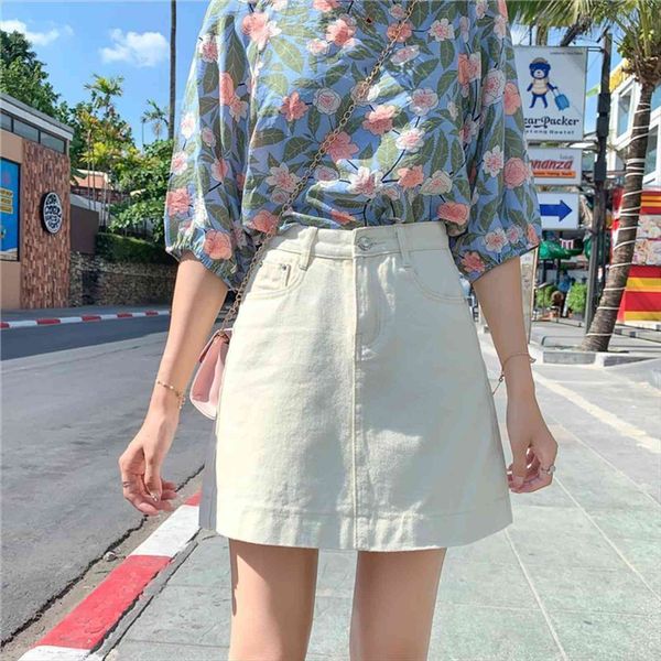 summer high waist all womens skirts match casual a line plus size pockets button daily female kawaii harajuku mini, Black
summer high waist all womens skirts match casual a line plus size pockets button daily female kawaii harajuku mini, Black