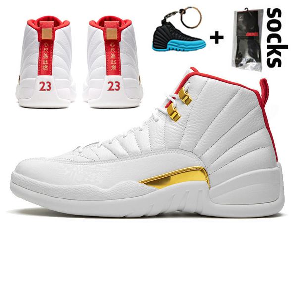 12 mens basketball shoes 12s xii 2021 jumpman 23 dark concor reverse flu game gym red stone blue sports sneakers trainers size us 139mag1f5b
12 mens basketball shoes 12s xii 2021 jumpman 23 dark concor reverse flu game gym red stone blue sports sneakers trainers size us 139mag1f5b