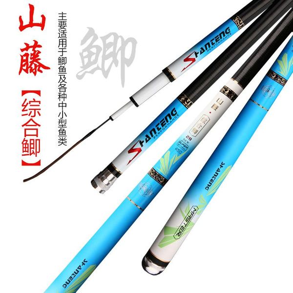 style 28 tune carbon fishing rod carp light, fine, hard 3.6-6.3 high sports taiwan boat rods
style 28 tune carbon fishing rod carp light, fine, hard 3.6-6.3 high sports taiwan boat rods
