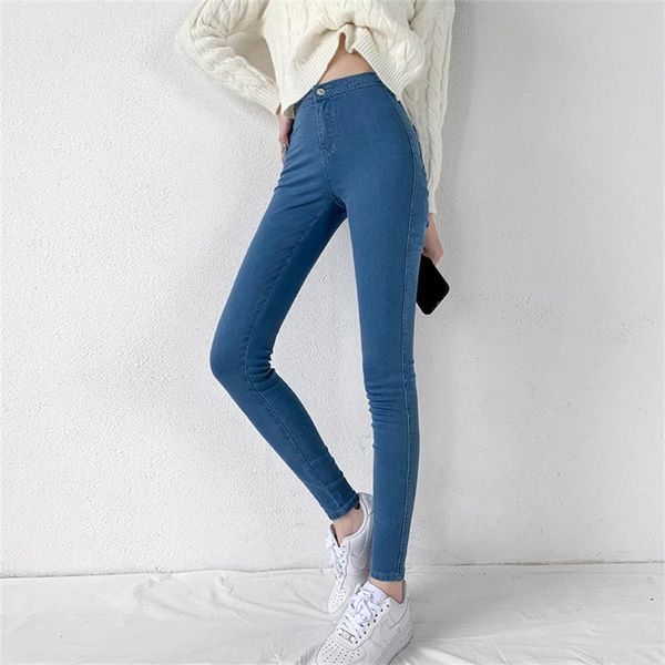 women's jeans alien kitty elastic high waist pants xs-2xl plus size skinny slim chic women denim autumn casual pencil trousers, Blue
women's jeans alien kitty elastic high waist pants xs-2xl plus size skinny slim chic women denim autumn casual pencil trousers, Blue