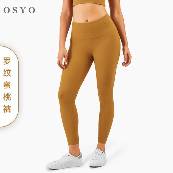 2021 fp rib naked sense sports fitness pants high waist peach hip tuck yoga pants female, Gray
2021 fp rib naked sense sports fitness pants high waist peach hip tuck yoga pants female, Gray