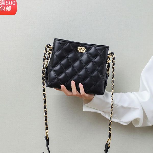 evening bags 2021 bag niche design single shoulder women's versatile cross link chain underarm
evening bags 2021 bag niche design single shoulder women's versatile cross link chain underarm