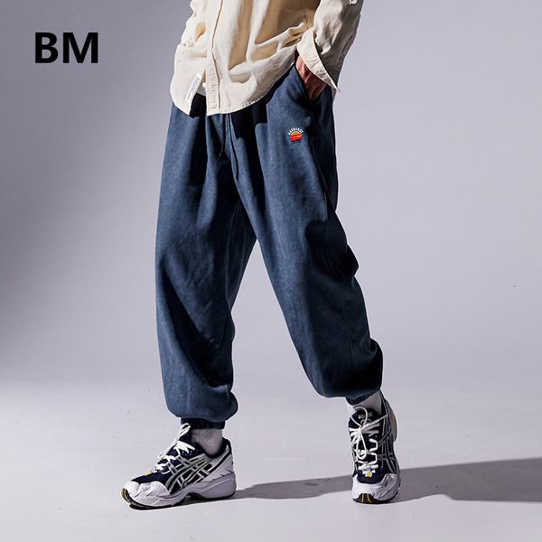 men's pants fashion hip hop sweatpants men clothing streetwear drawstring joggers harajuku sport harem korean casual male hs0o, Black
men's pants fashion hip hop sweatpants men clothing streetwear drawstring joggers harajuku sport harem korean casual male hs0o, Black