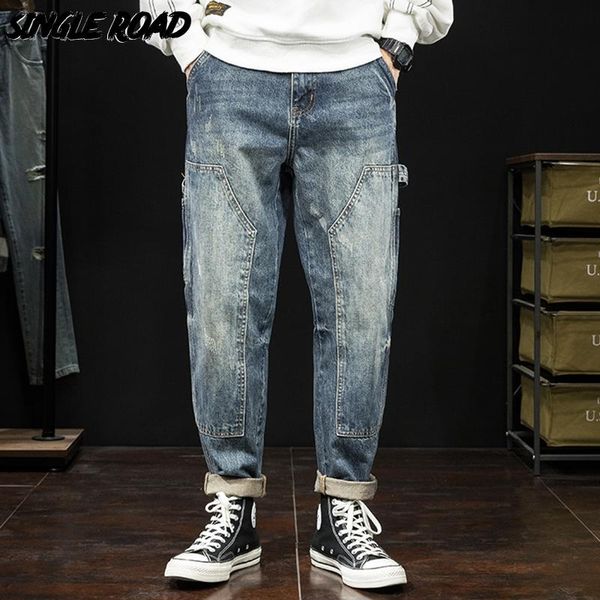 men's jeans single road straight men 2021 patchwork plain denim pants japanese streetwear korean style male blue for
men's jeans single road straight men 2021 patchwork plain denim pants japanese streetwear korean style male blue for