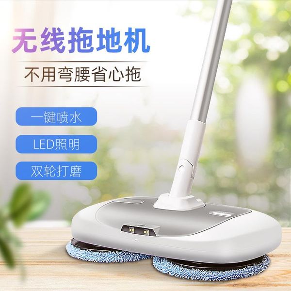 vacuum cleaners wireless electric mop cleaning household handheld rotating dry wet drag smart appliances
vacuum cleaners wireless electric mop cleaning household handheld rotating dry wet drag smart appliances