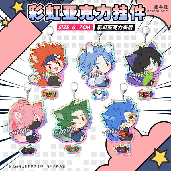 keychains anime sk8 the infinity sk eight cherry blossom keychain badge brooch pins pendant cosplay keyring boy girl collect, Silver
keychains anime sk8 the infinity sk eight cherry blossom keychain badge brooch pins pendant cosplay keyring boy girl collect, Silver