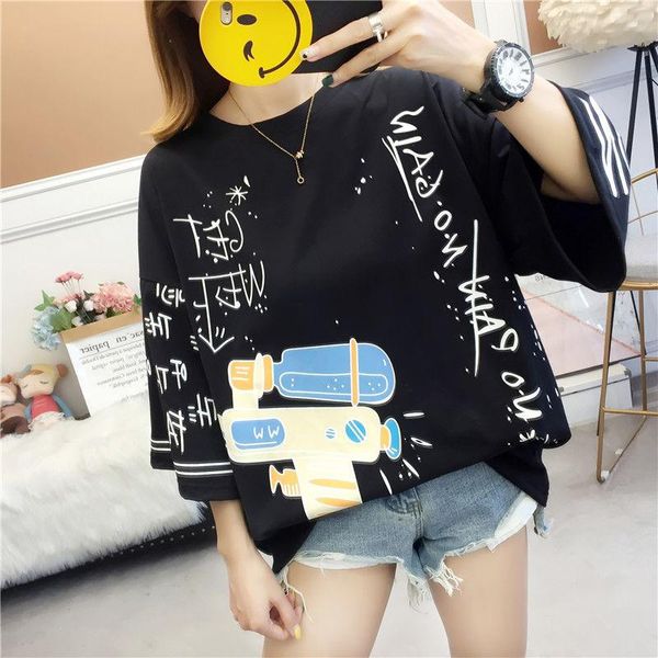 women's t-shirt 2021 summer season female student korean version loose harajuku style half-sleeved women ins tide kawaii y2k clothes, White
women's t-shirt 2021 summer season female student korean version loose harajuku style half-sleeved women ins tide kawaii y2k clothes, White