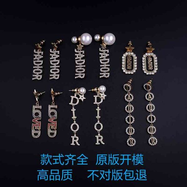 beaded, strands, necklaces, earrings, bracelets 75% off factory store outlet online sale r2cw, Golden
beaded, strands, necklaces, earrings, bracelets 75% off factory store outlet online sale r2cw, Golden