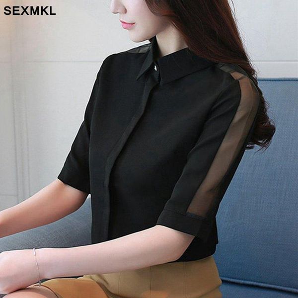 office women blouse 2021 summer chiffon white blouses black ladies elegant short sleeve workwear clothing xxl women's & shirts
office women blouse 2021 summer chiffon white blouses black ladies elegant short sleeve workwear clothing xxl women's & shirts
