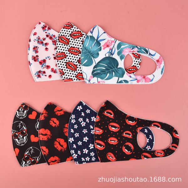 2021 floral printed face mask for ladies dustproof three-dimensional ice cotton knitted masks in stock
2021 floral printed face mask for ladies dustproof three-dimensional ice cotton knitted masks in stock