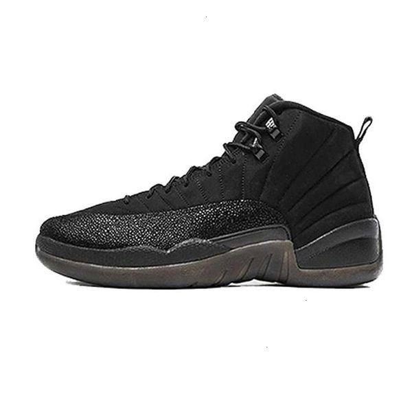 ball shoes for men gym red the master taxi flu game dark grey vachetta mens sports sneakers 40-47 13
ball shoes for men gym red the master taxi flu game dark grey vachetta mens sports sneakers 40-47 13