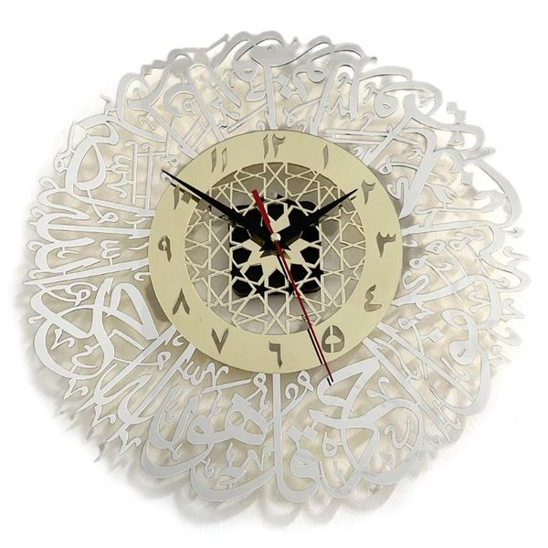 art crafts muslim ramadan wall clock gold surah al ikhlas decorative islamic calligraphy acrylic clocks
art crafts muslim ramadan wall clock gold surah al ikhlas decorative islamic calligraphy acrylic clocks