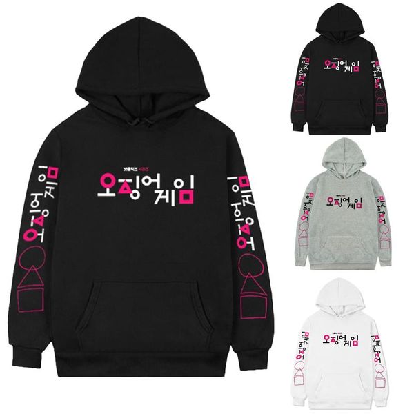 men's hoodies & sweatshirts squid game men women pullover sleeve print long with pocket round six ropa hombre korea clothes, Black
men's hoodies & sweatshirts squid game men women pullover sleeve print long with pocket round six ropa hombre korea clothes, Black