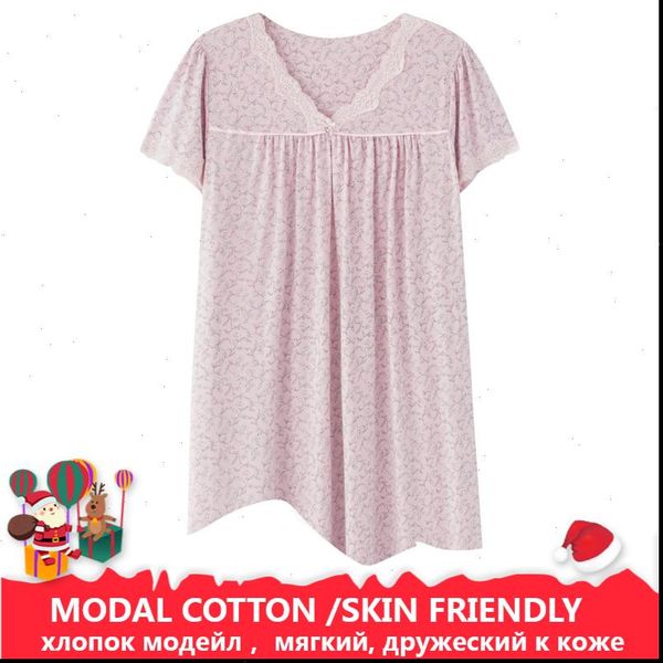 cotton elegant dressing gown nightie womens sleepwears nighty short sleeve night nightwear v neck ladies home dress sleep shirt, Black;red
cotton elegant dressing gown nightie womens sleepwears nighty short sleeve night nightwear v neck ladies home dress sleep shirt, Black;red