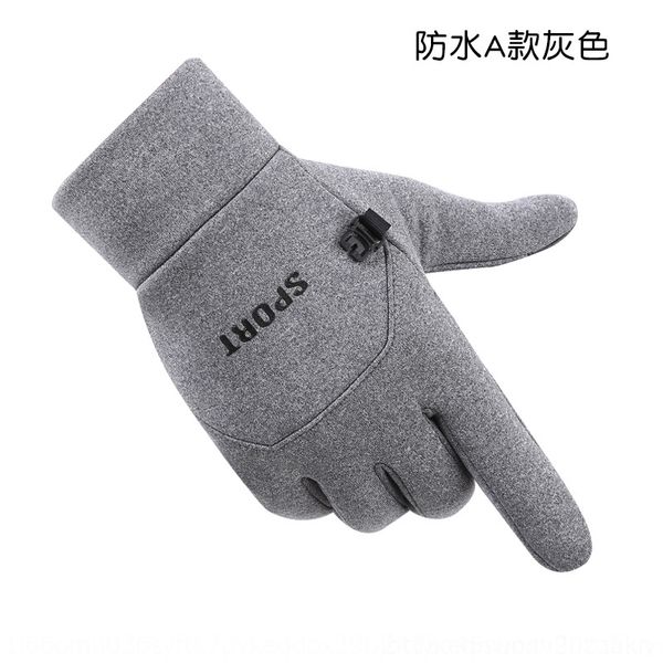 nyT waterproof plush motorcycle locomotive gloves fingerless gloves men' winter riding mittens motorcycle locomotive windproof mountaineer, Blue;gray
nyT waterproof plush motorcycle locomotive gloves fingerless gloves men' winter riding mittens motorcycle locomotive windproof mountaineer, Blue;gray