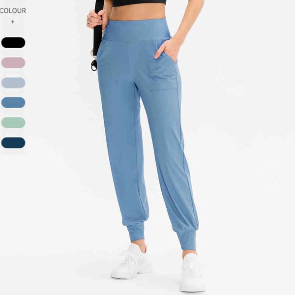 high waist women sweatpants running track pants workout tapered joggers for yoga casual
high waist women sweatpants running track pants workout tapered joggers for yoga casual