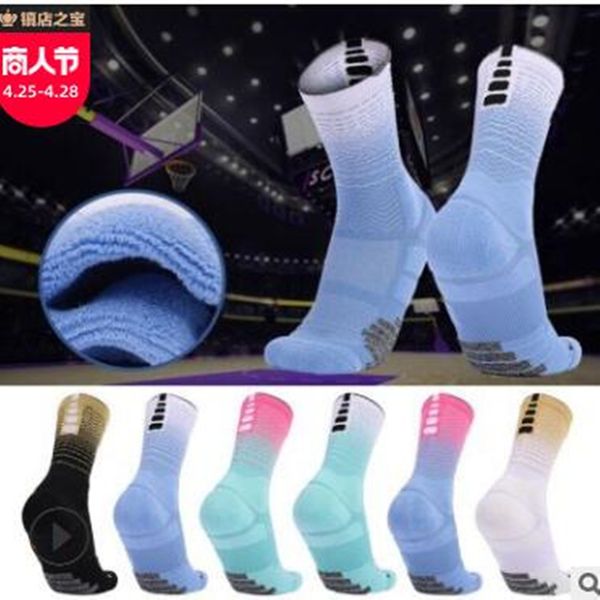 384men's cotton socks medium stockings sports spring and summer thin air tight, Black
384men's cotton socks medium stockings sports spring and summer thin air tight, Black