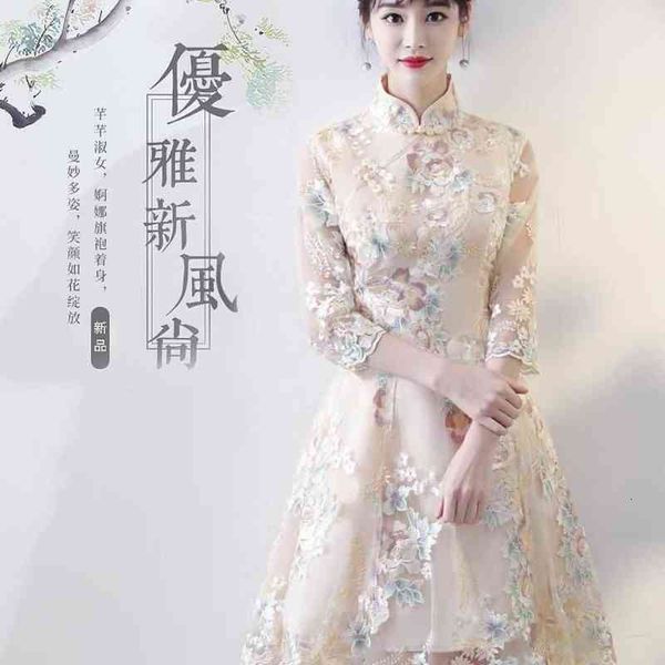 casual dresses girls' cheongsam dresses 2022 spring to short daily fashion improved young style parent-child cloth, Black;gray
casual dresses girls' cheongsam dresses 2022 spring to short daily fashion improved young style parent-child cloth, Black;gray