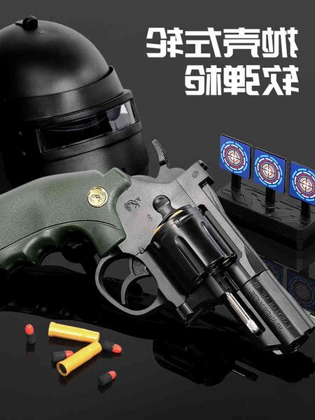 2954left wheel soft bullet gun toy moon hand small gun shell throwing zp5 children's metal simulation alloy gun model boy grab
2954left wheel soft bullet gun toy moon hand small gun shell throwing zp5 children's metal simulation alloy gun model boy grab