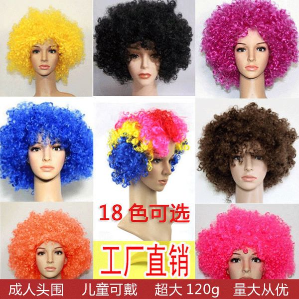 wig halloween and children's with explosive head, color set, performance ball, fans' make-up party, clown's hair, Black;brown
wig halloween and children's with explosive head, color set, performance ball, fans' make-up party, clown's hair, Black;brown