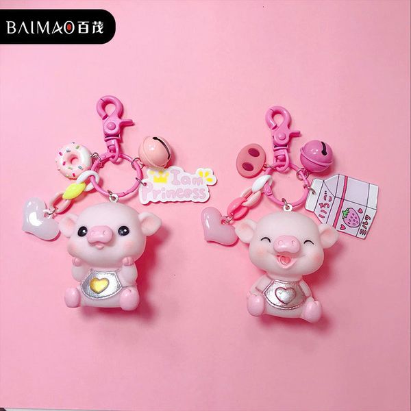 key chain korean cartoon pig treasure creative personality diy handmade gift bag lovers pendant, Silver
key chain korean cartoon pig treasure creative personality diy handmade gift bag lovers pendant, Silver