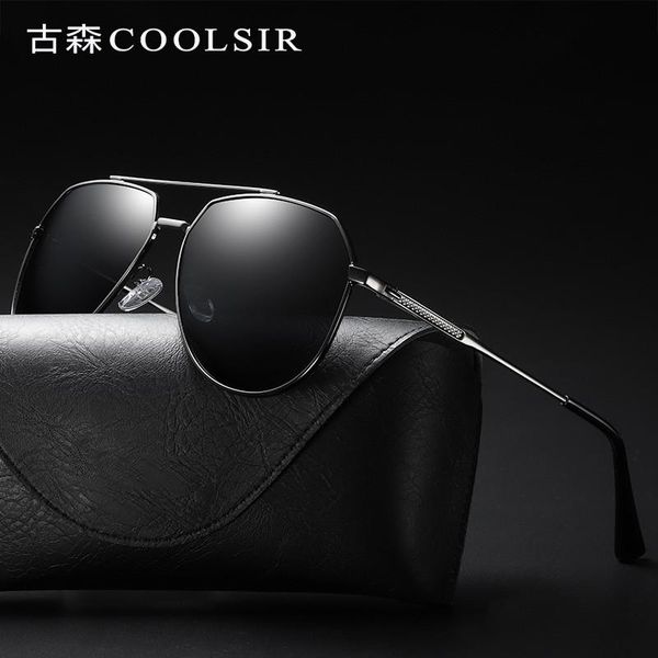 sunglasses men's large frame color film polarized 6059, White;black 
sunglasses men's large frame color film polarized 6059, White;black