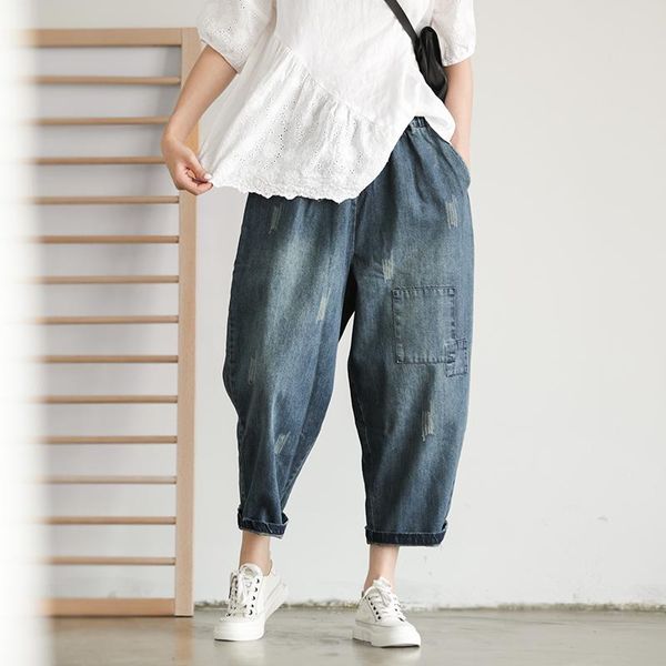 women's jeans johnature women clothes 2021 autumn loose casual harem pants solid color elastic waist ankle-length, Blue
women's jeans johnature women clothes 2021 autumn loose casual harem pants solid color elastic waist ankle-length, Blue