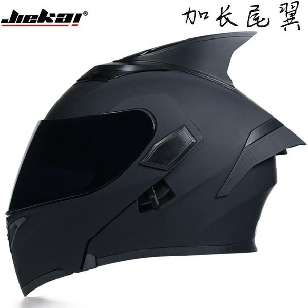 modular motorcycle helmet dual lens racing full face flip up cascos para moto mens motobike dot approved s-xxxl helmets
modular motorcycle helmet dual lens racing full face flip up cascos para moto mens motobike dot approved s-xxxl helmets