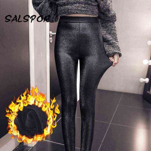 salspor 8xl high waist plus size fat warm leggings women ankle-length winter office ladies thick shiny pants fit 150kg fat mm 211117, Black
salspor 8xl high waist plus size fat warm leggings women ankle-length winter office ladies thick shiny pants fit 150kg fat mm 211117, Black