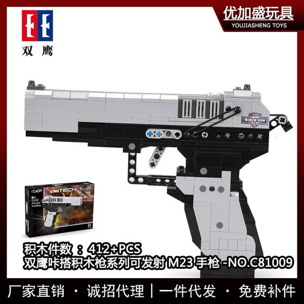 double eagle click c81009 creative model jedi survival m23 battle pistol eating chicken assembled building block toy
double eagle click c81009 creative model jedi survival m23 battle pistol eating chicken assembled building block toy