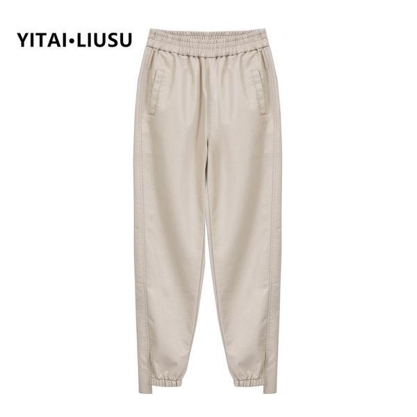 women's pants & capris high waist large leather pants, elastic waist, casual style in autumn and winter, Black;white
women's pants & capris high waist large leather pants, elastic waist, casual style in autumn and winter, Black;white