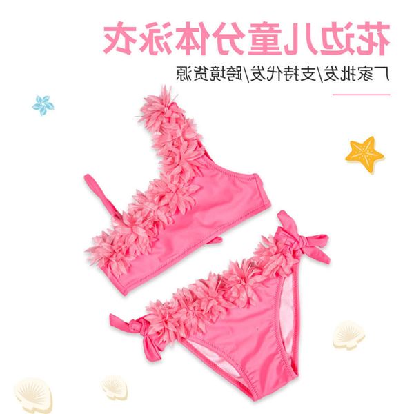 the bikini women's split baby pink lace swimsuit children's bikini, White;black
the bikini women's split baby pink lace swimsuit children's bikini, White;black