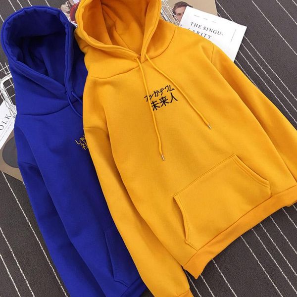 women's hoodies & sweatshirts japanese characters embroidered hoodie pocket school sweatshirt cord polerones 2021 loose cute women xxl, Black
women's hoodies & sweatshirts japanese characters embroidered hoodie pocket school sweatshirt cord polerones 2021 loose cute women xxl, Black